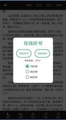 乐博体育APP